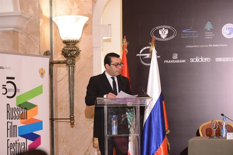 The First Russian Film Festival in Lebanon Press Conference